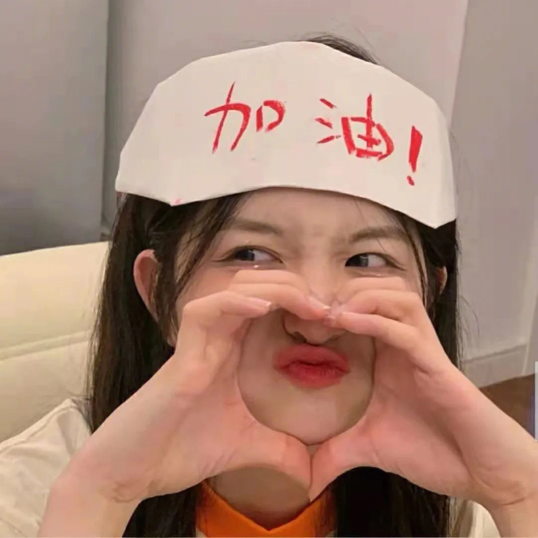 将军府来了个小厨娘